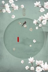 大菠萝导航福建官方导